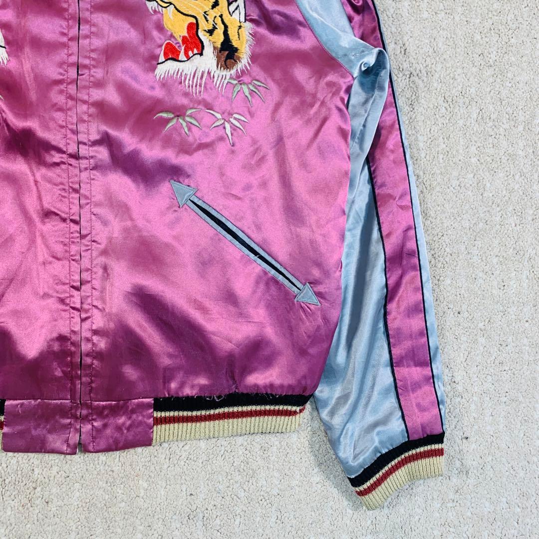 テーラー東洋　スカジャン　リバーシブル　両面デザイン　刺繍　笹虎　ハワイ　S