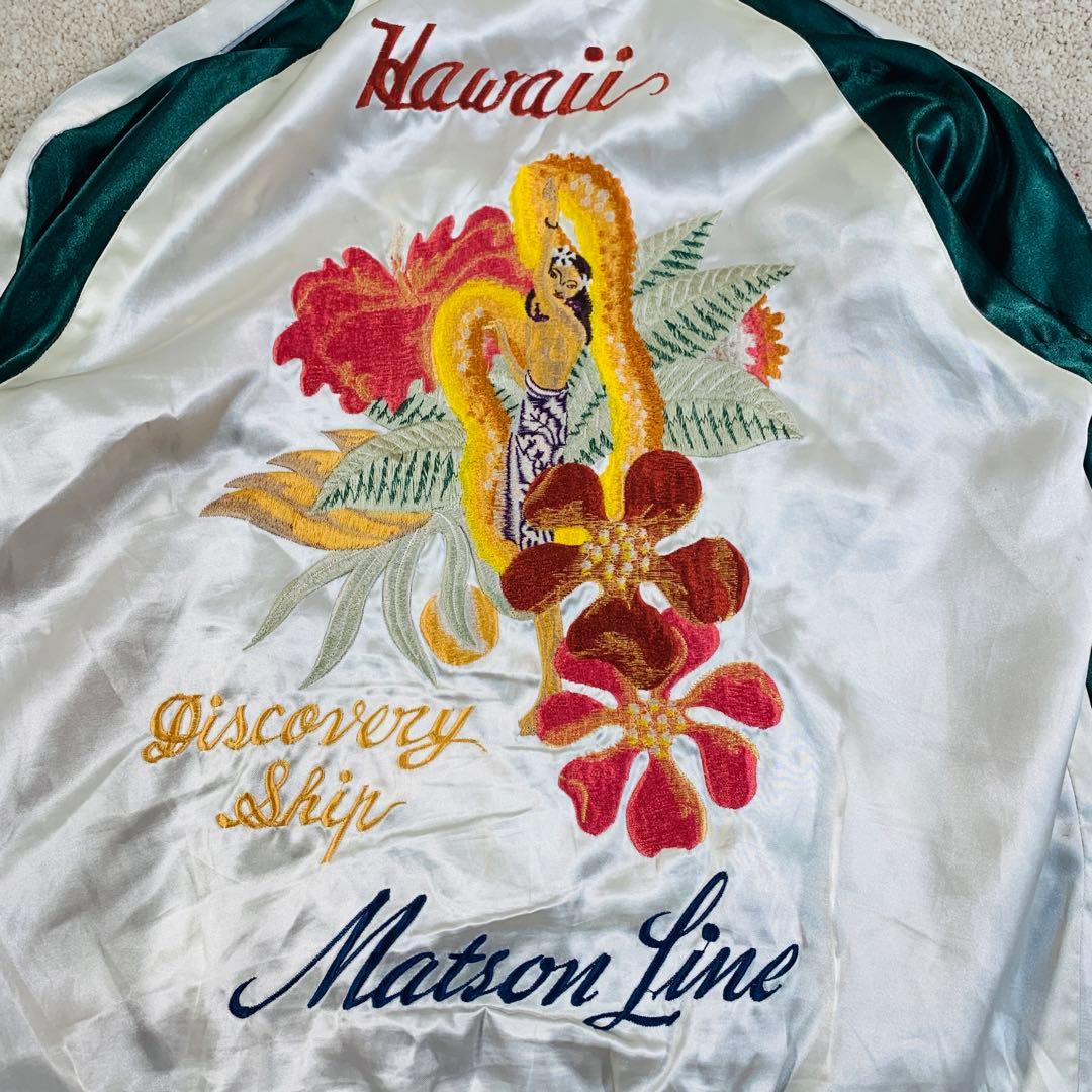 テーラー東洋　スカジャン　リバーシブル　両面デザイン　刺繍　笹虎　ハワイ　S