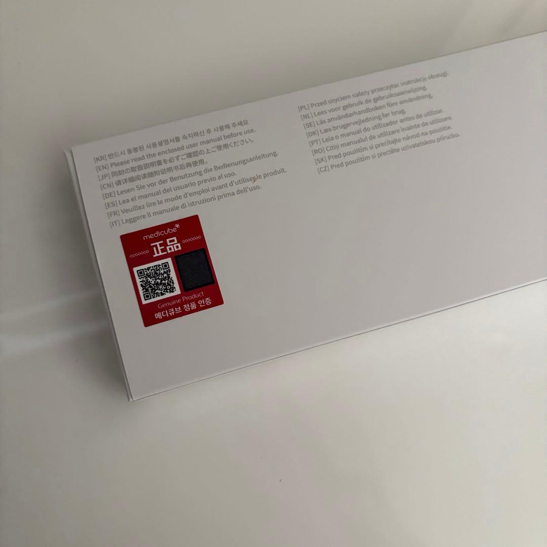 Medicube AGE-Rブースタープロ 美容器