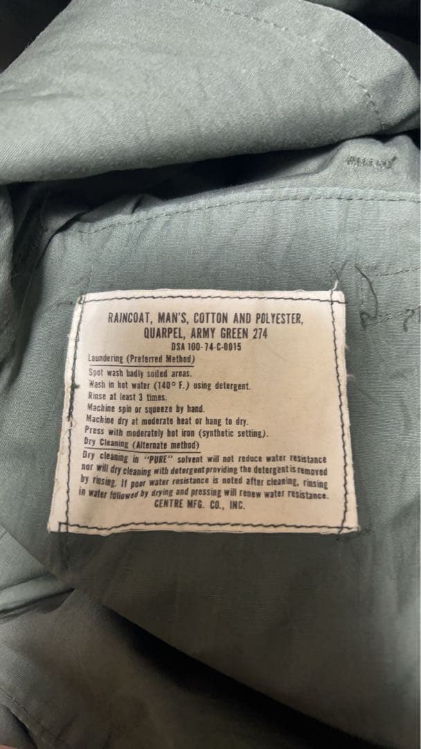 70s 米軍 アメリカ軍 レインコート ミリタリー トレンチコート S173