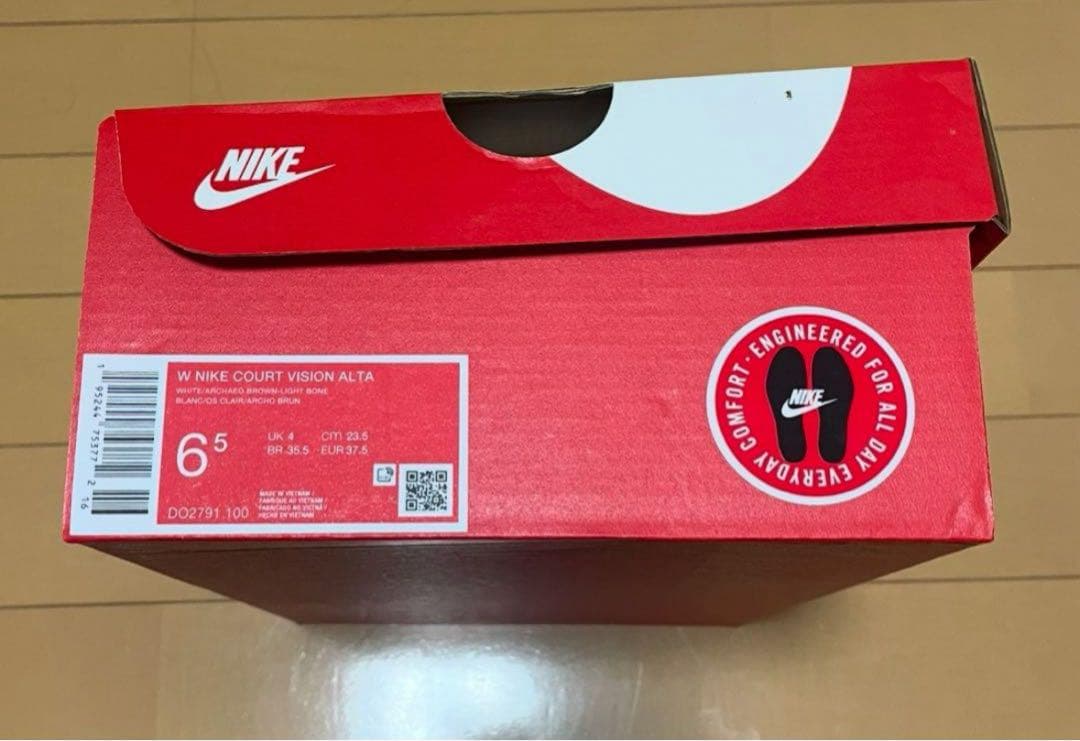 【新品】ナイキ　コート　ビジョン　アルタ　レオパード　スニーカー23.5㎝