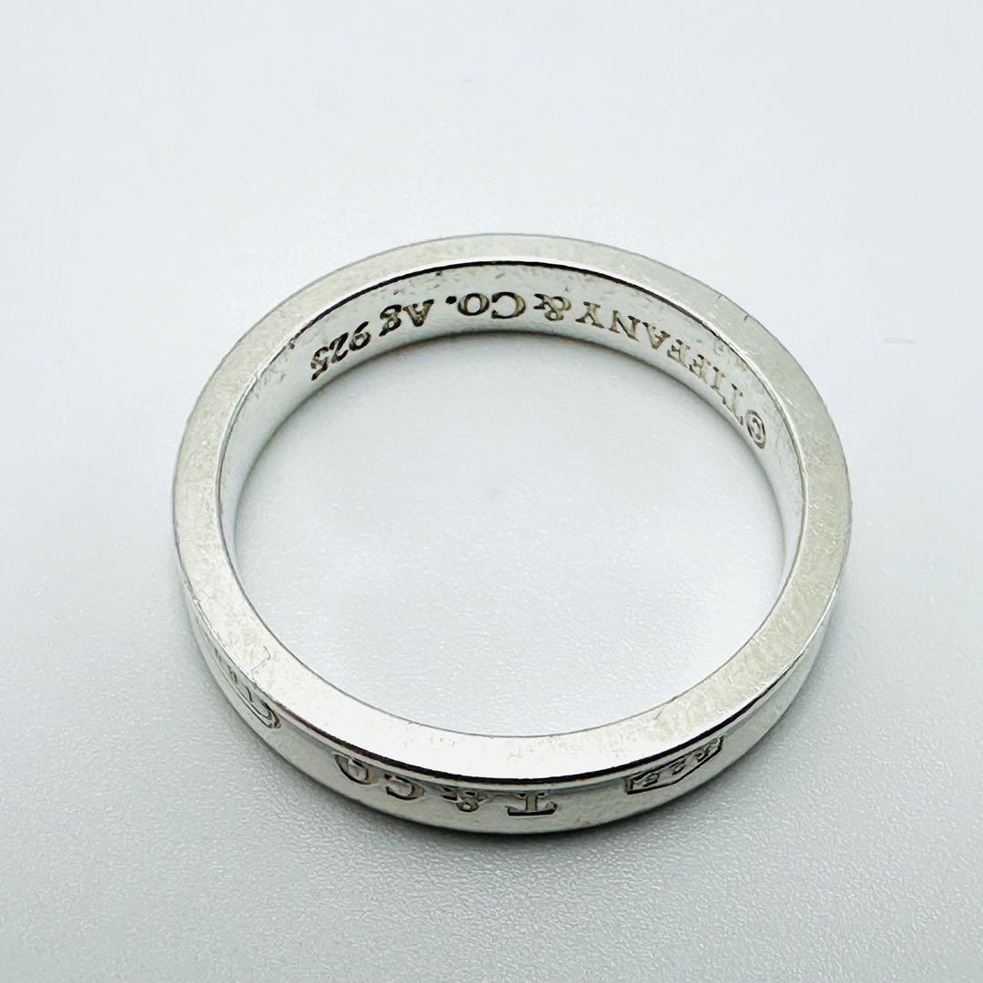 Tiffany ナロー　シルバーリング　1837 19.5号　Ag925