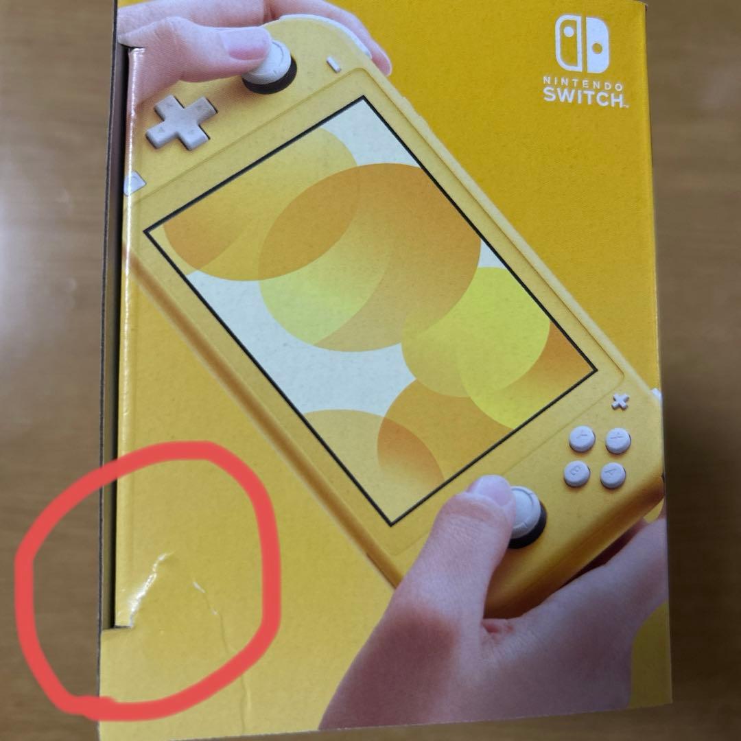 美品Nintendo Switch Lite イエロー