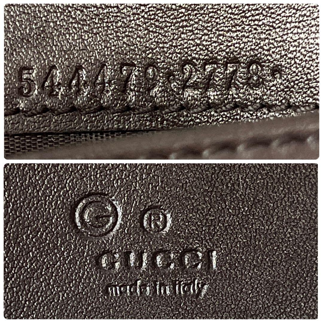 美品✨GUCCI マイクロシマ　軽量　長財布　ダークブラウン　メンズ