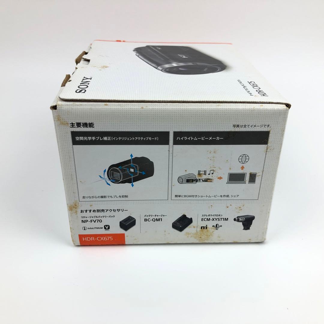 【極美品】SONY Handycam HDR-CX675 ホワイト ビデオカメラ