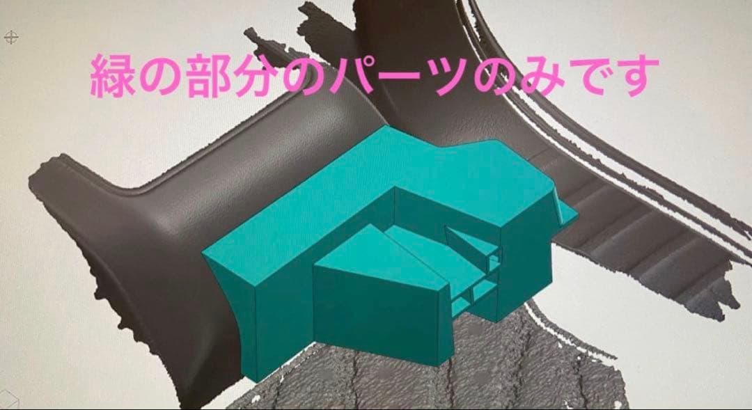 カロクロGRS-ABSR カローラクロスハイブリッド　GRスポーツ専用部品11