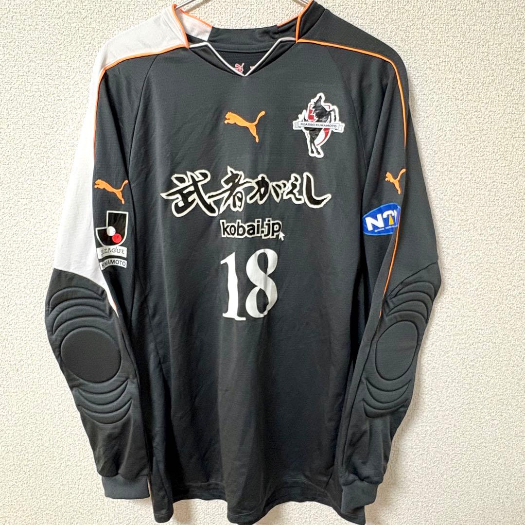 【選手実使用】 2011 ロアッソ熊本 #18 南雄太 キーパーユニフォーム