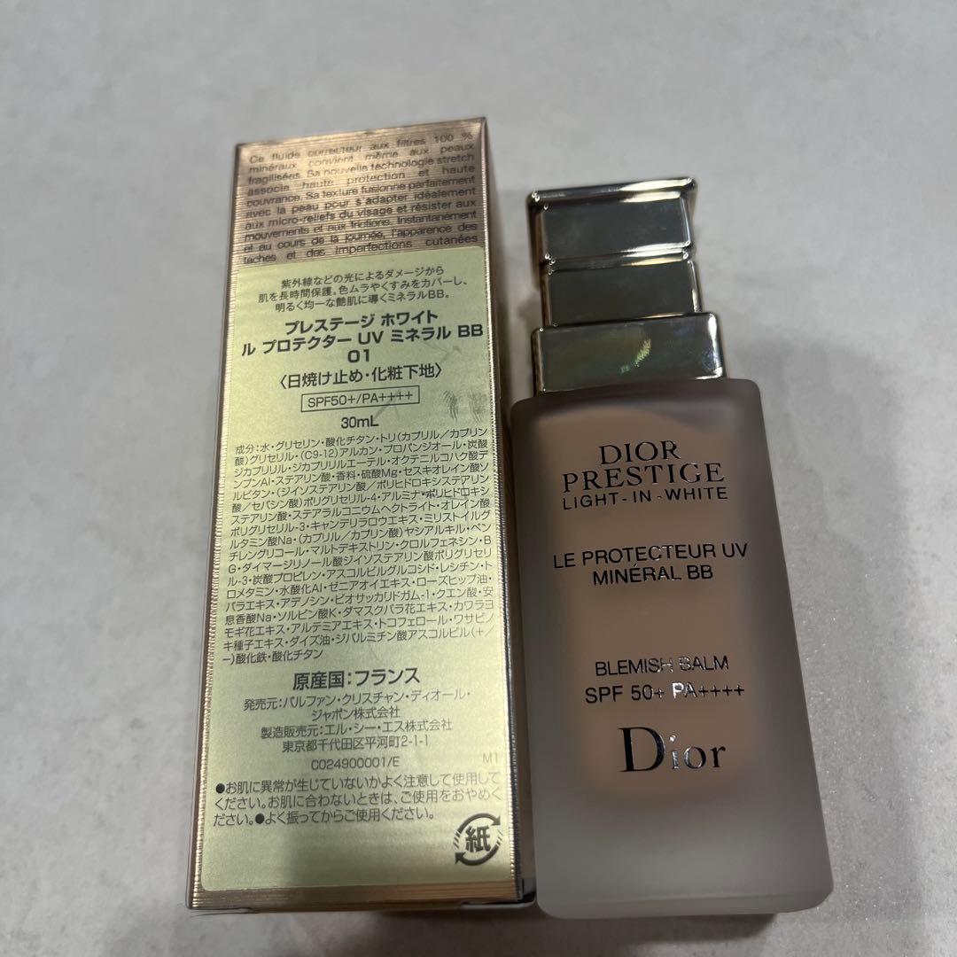 プレステージホワイトルプロテクター UVミネラル BB 01 日焼け止め