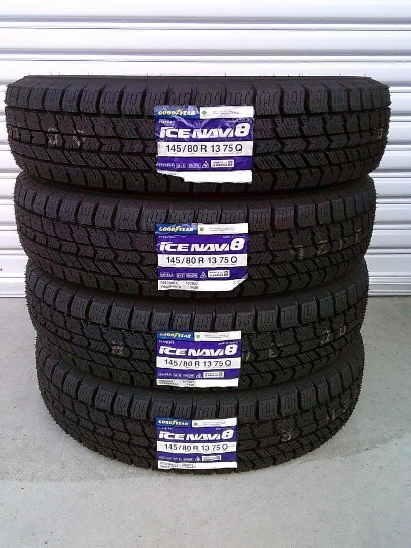 全国送料込☆グッドイヤーアイスナビ8☆145/80R13☆スタッドレスタイヤ