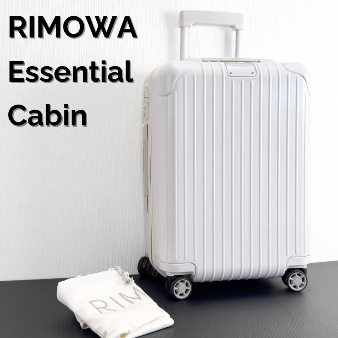 mimosaaaa様 ご購入予定品