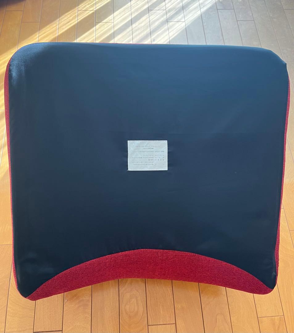 美姿勢習慣くつろぎプレミアム