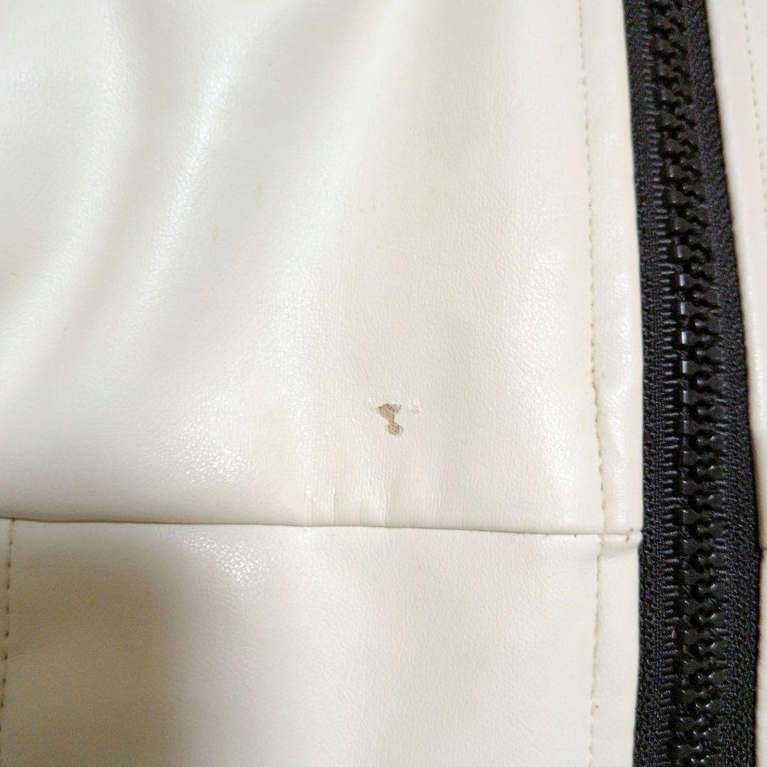 アイスバーグ ブルゾン プルート 刺繍 切替 レザー キルティング 中綿 XL