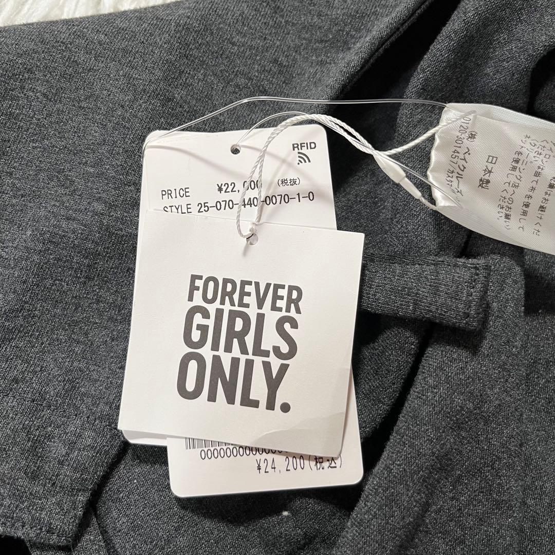 新品タグ付き✨ジャーナルスタンダード　ラックス　25SS ジャージサロペット