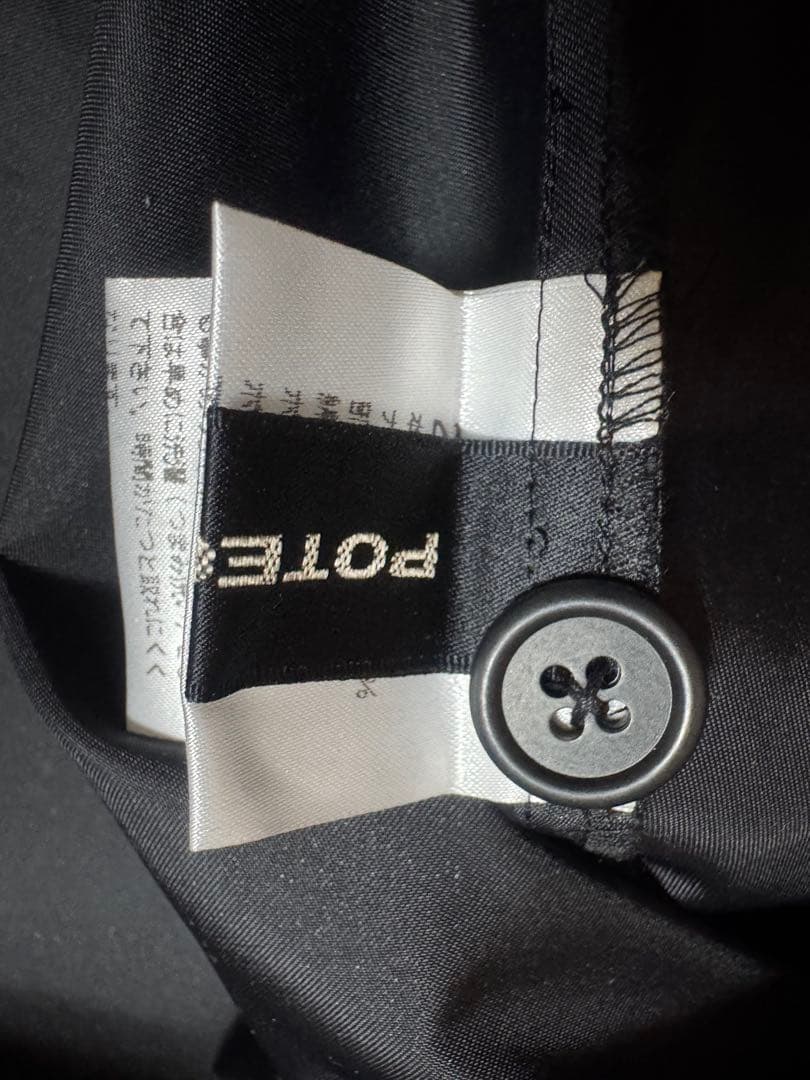 ⭐️専用⭐️さえら POTECHINO ポテチーノ エプロン 黒