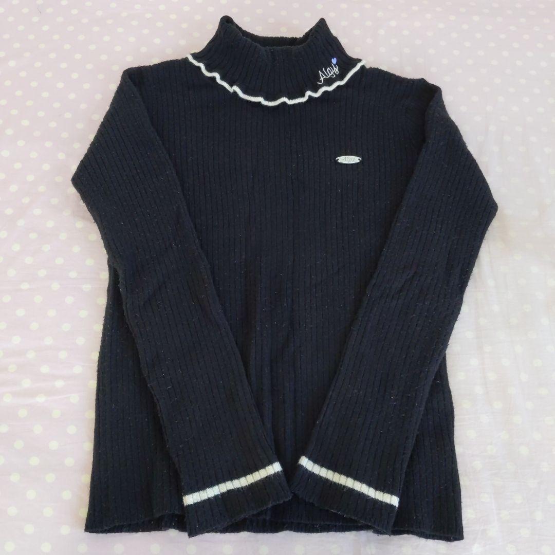 【4点セット】メゾピアノジュニア アルジー ポンポネットジュニア 160