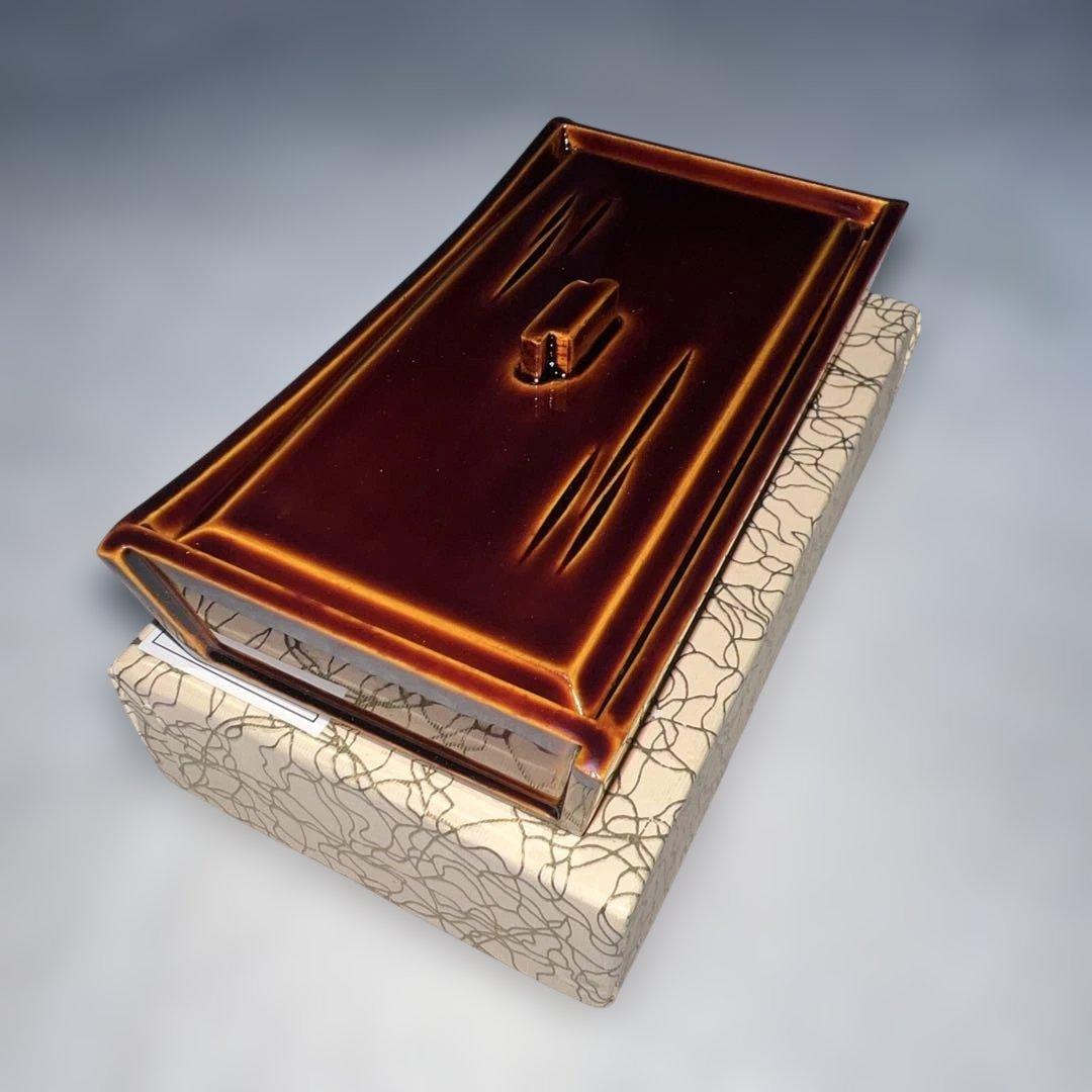 漆器 長方形文箱 茶色 箱付き