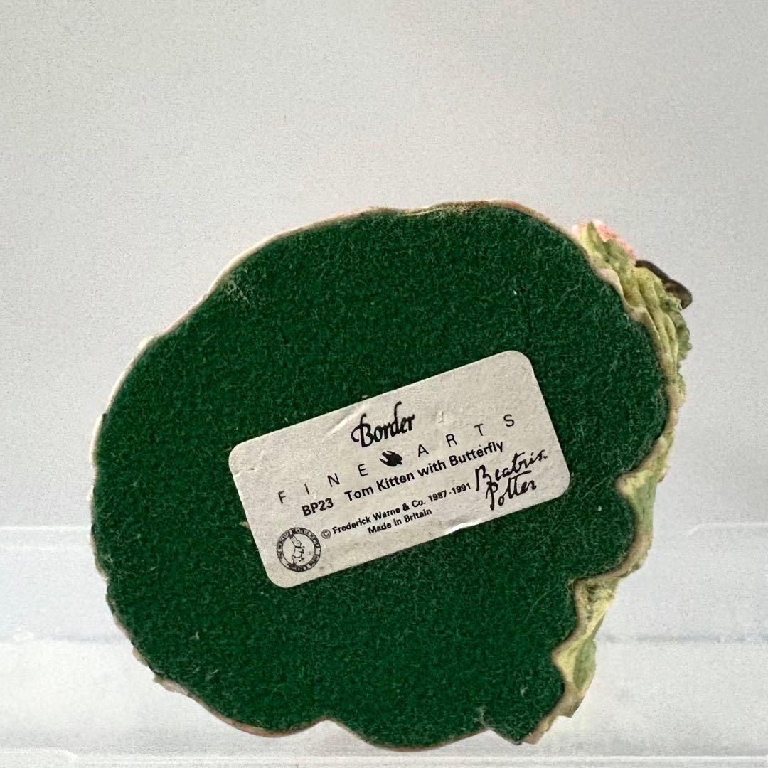 ボーダーファインアーツ 【BP23・Tom Kitten Butterfly】