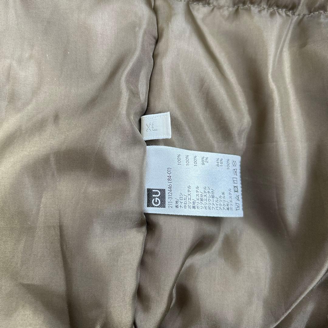 人気！ military N2B flight jacket GU XL 大きい