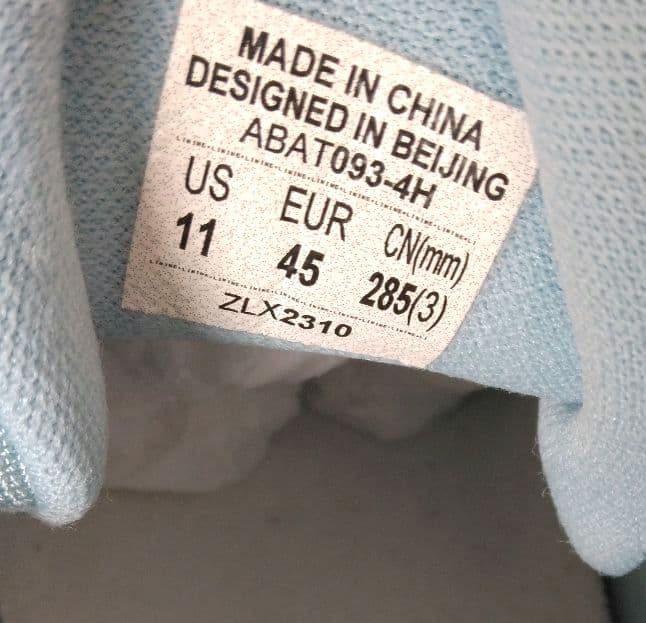 【美品】リーニン ウェイド オールシティ 28.5 バッシュ WADE