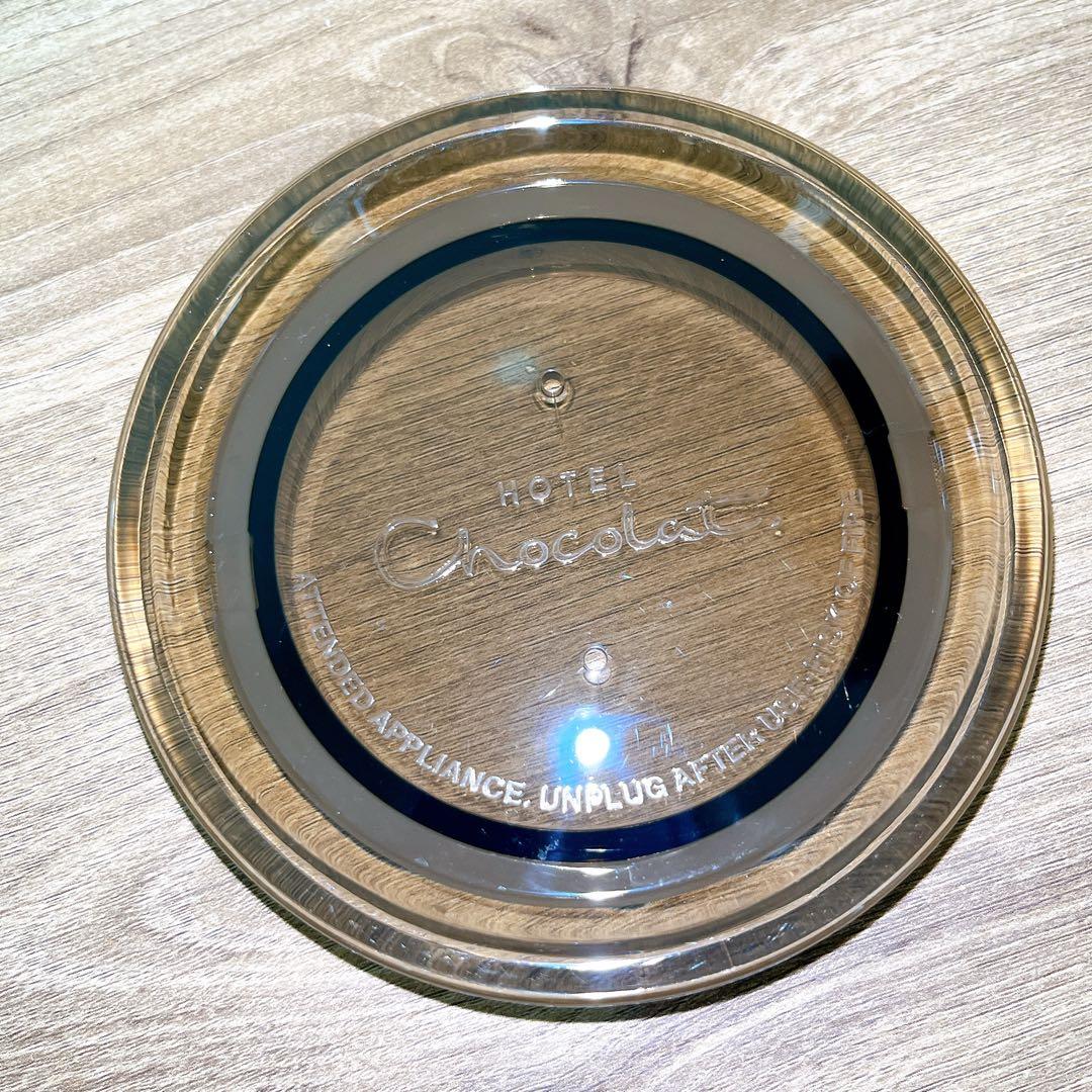 ホテルショコラ ベルべタイザー チャコールグレー