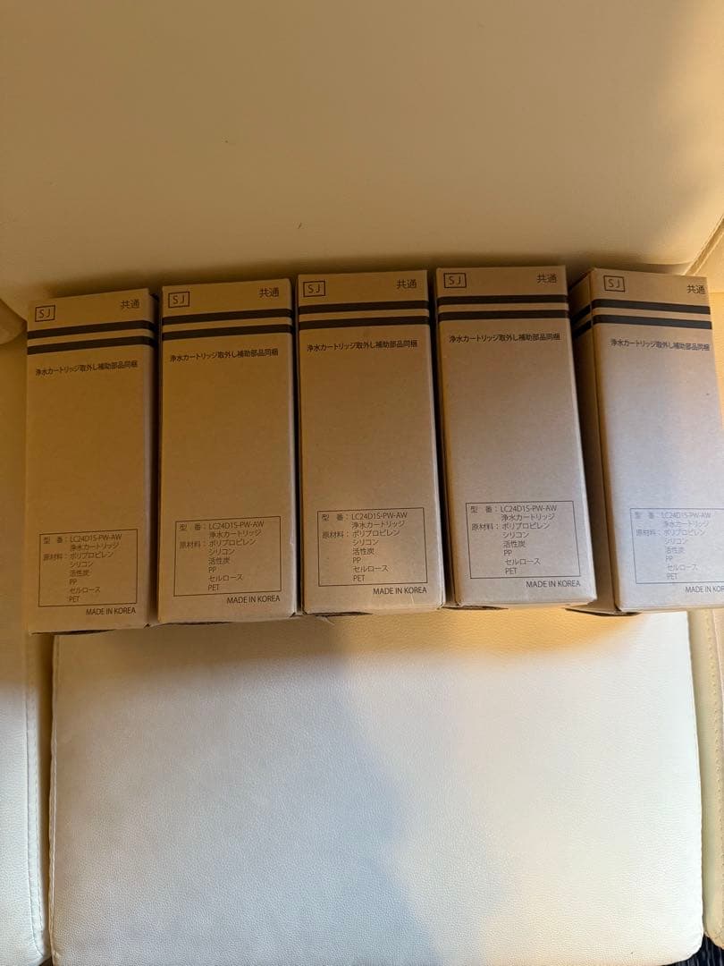 Loccaリッタカードリッジ5本セット