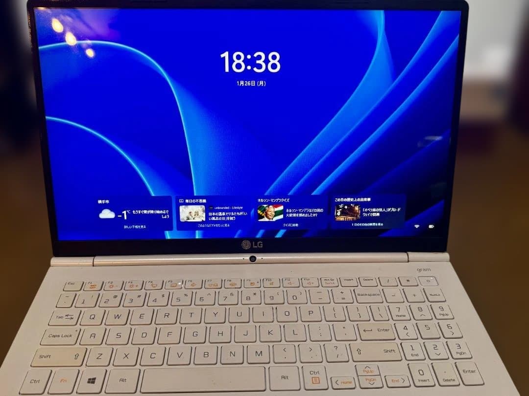 LG gramLG15Z96 中古　英字キー