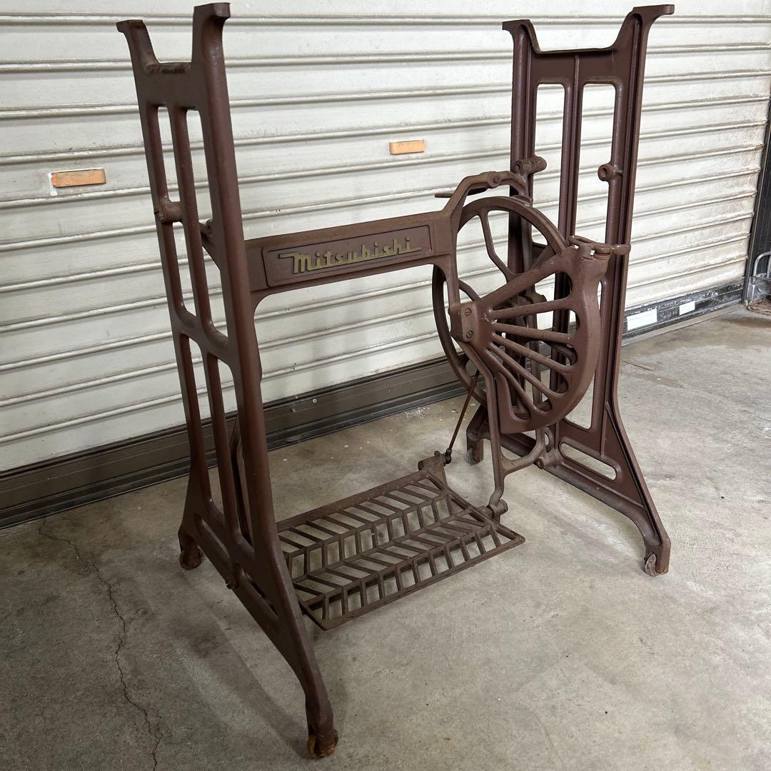 三菱 足踏みミシン脚 アンティーク レトロ テーブル