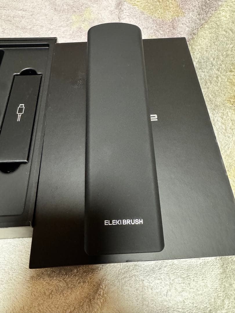 Brighte エレキスカルプブラシ USB充電式