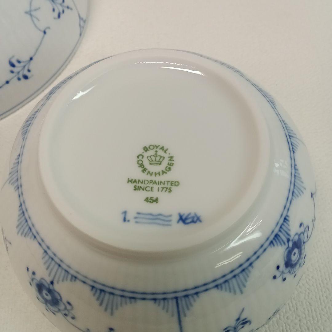 ロイヤルコペンハーゲン　ブルーフルーテッド　メガボウルセット