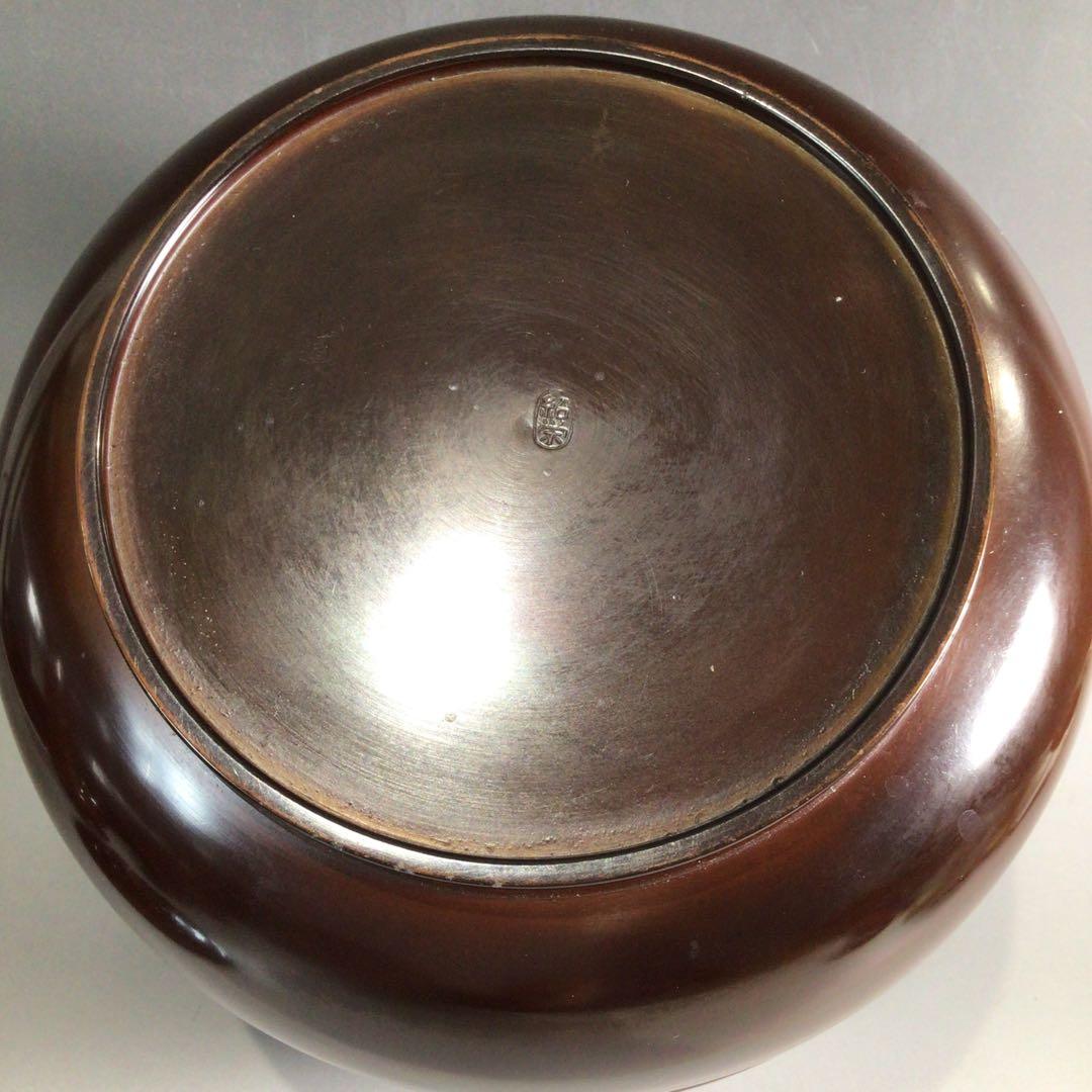 Ｐ５１　皆具　『金森紹栄造』『唐銅皆具』『水指　建水　蓋置　杓立』　共箱　茶道具