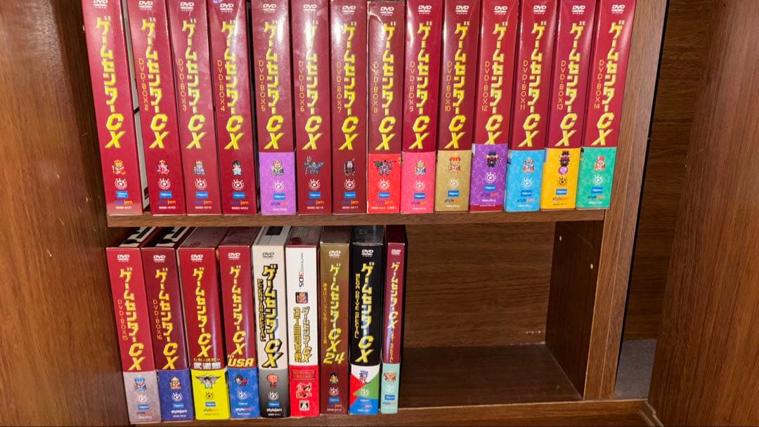 ゲームセンターCX DVD 23本セット