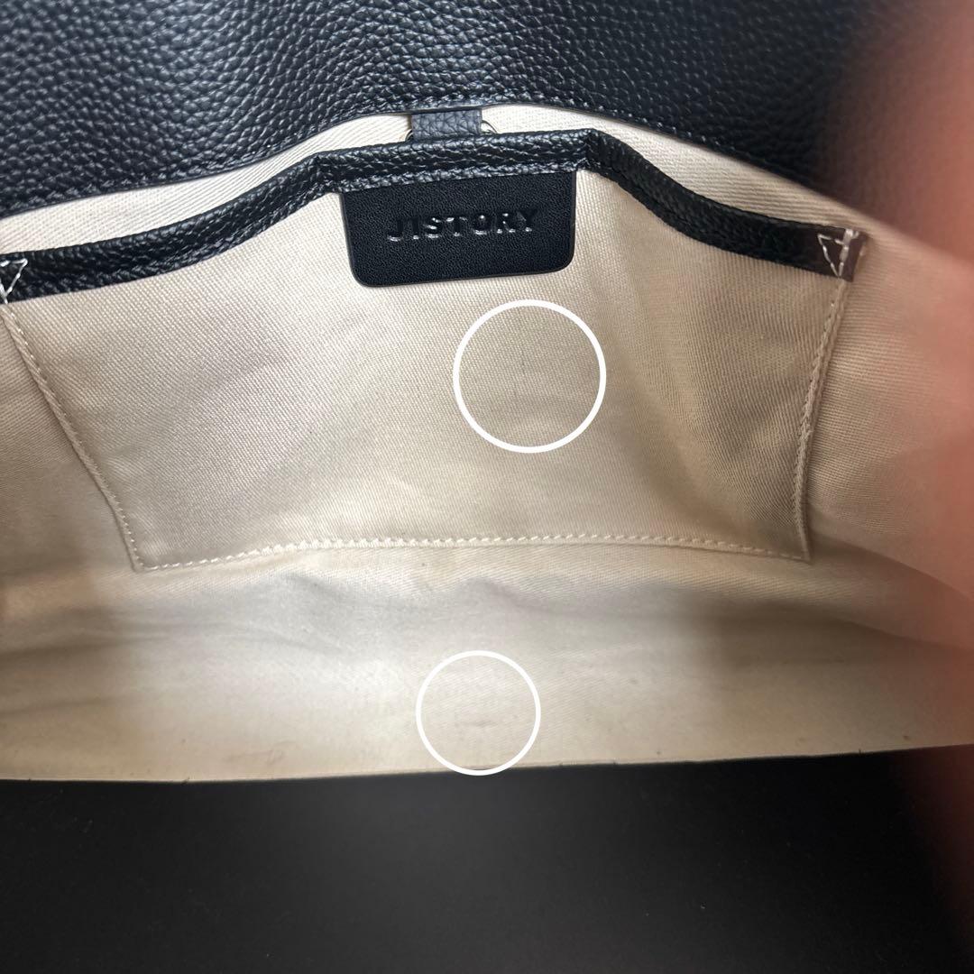 新品タグ付きJISTORY SIDE BELT BOSTON BAG