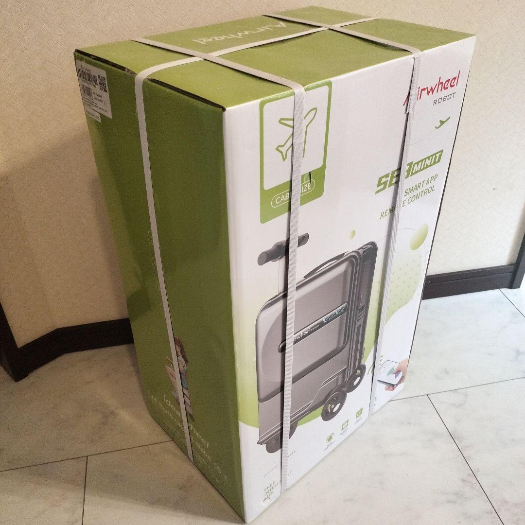 【週末5%OFFセール】エアホイール 電動スマートスーツケース シルバー 26L