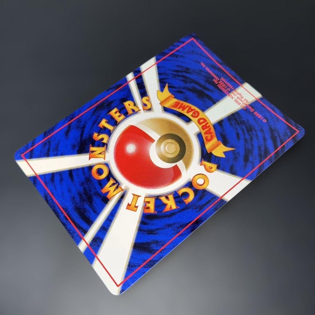 極美品　旧裏　かっこいいポリゴン　プロモ　キラ