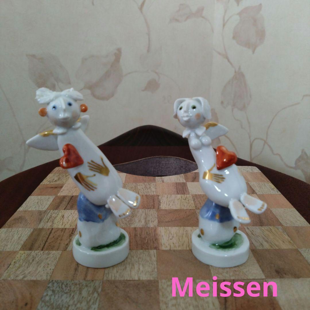 *＊*…マイセン 天使シリーズ♪手びねり ペーターシュトラング *＊*…ハート♥