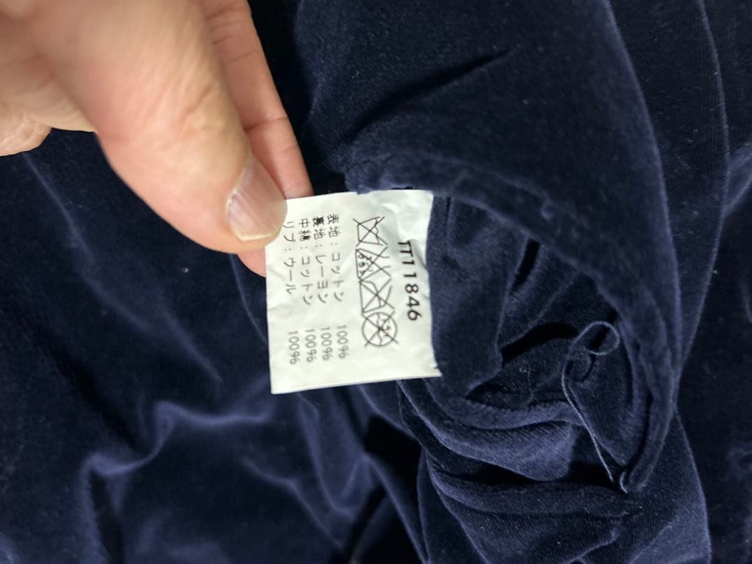 【極希少】別珍 東洋 港商2009年スペシャルモデル リバーシブルスカジャン 中