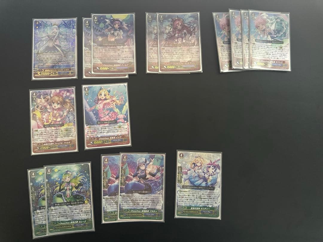 ヴァンガード バミューダ△ デッキ