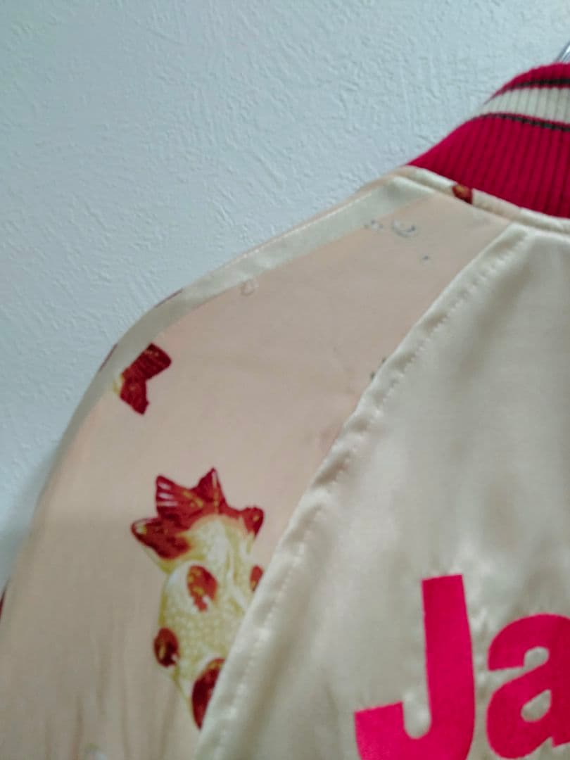 メンズ　カネコイサオ　金魚　スカジャン　JAPAN