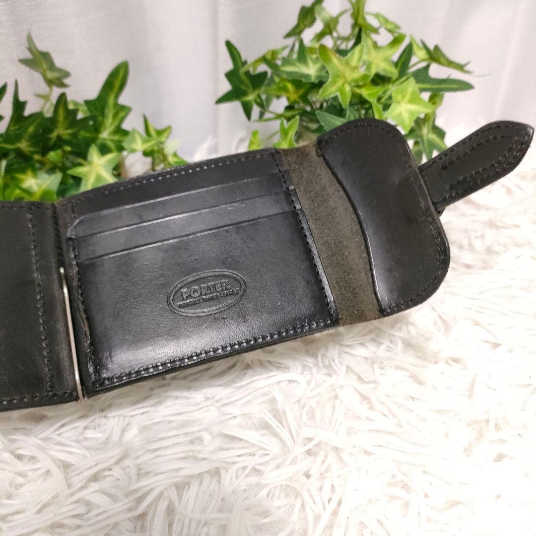 廃盤希少 PORTER 折り財布 黒 レザー ポーター ネイチャーマネークリップ