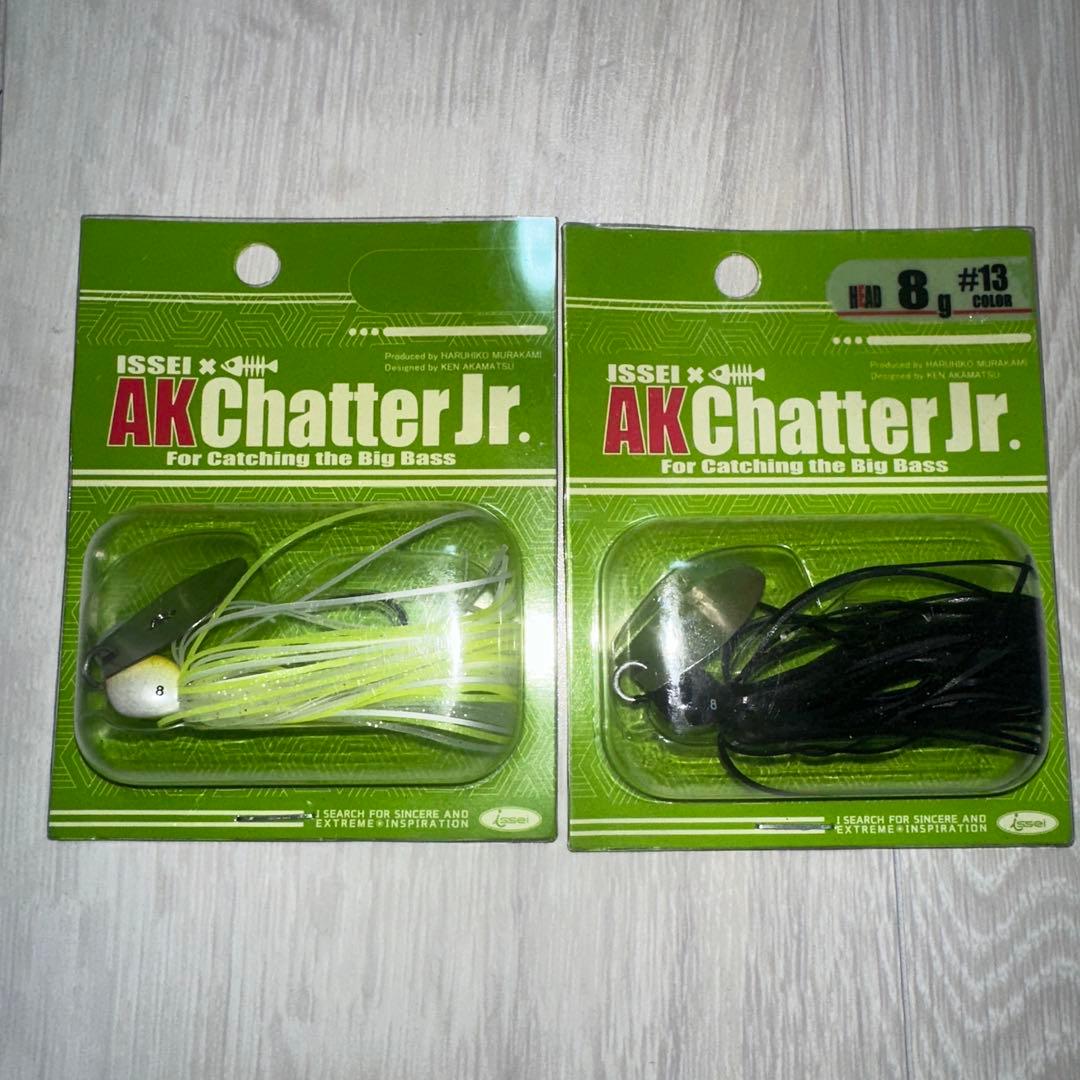 バス釣り引退セット issei クルコマ ビビビマルチ AKチャターJr.