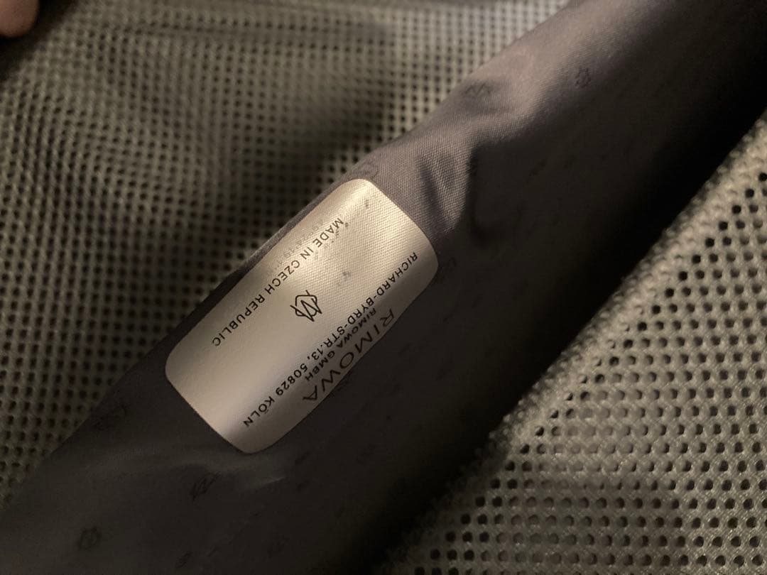 RIMOWA エッセンシャル キャビン キャリーケース36リットル