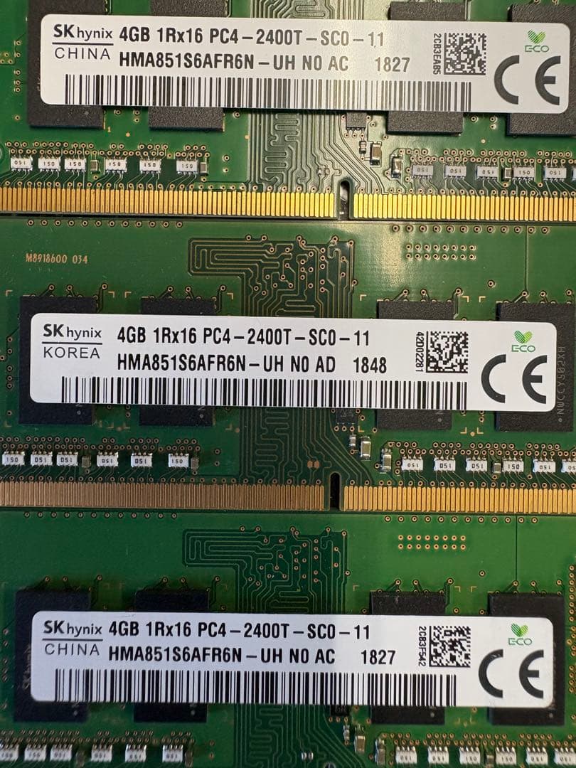 SKhynix ノート用メモリ DDR4-2400T 4GB 10本セット