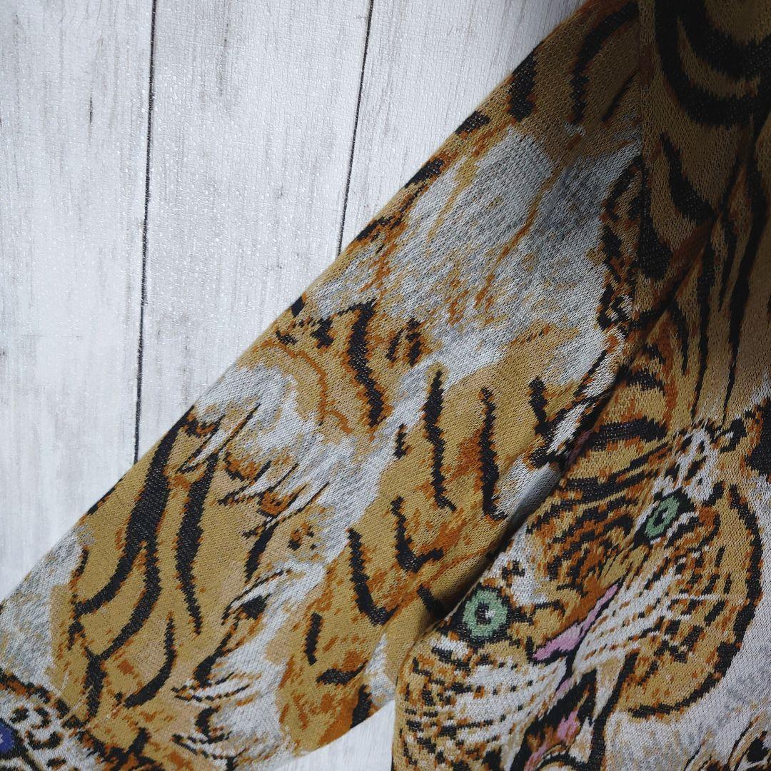 【未使用タグ付】ワコマリア　トラ　総柄　ニット　カーディガン　百虎