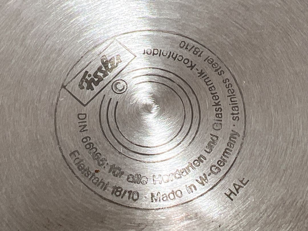 フィスラー ビタビット プレミアム圧力鍋2.5L