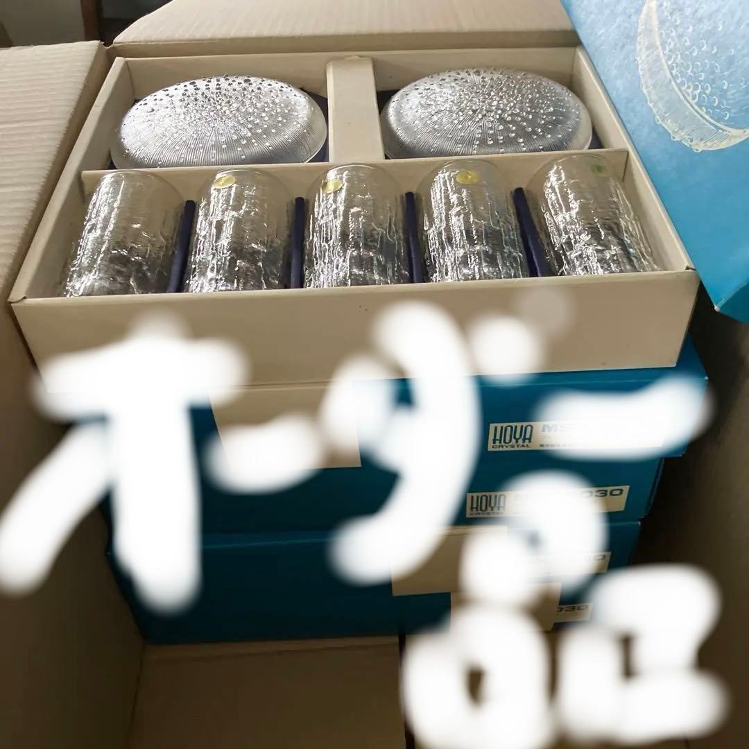 保谷クリスタル msx9030 5箱 とタンブラー193個　未使用品