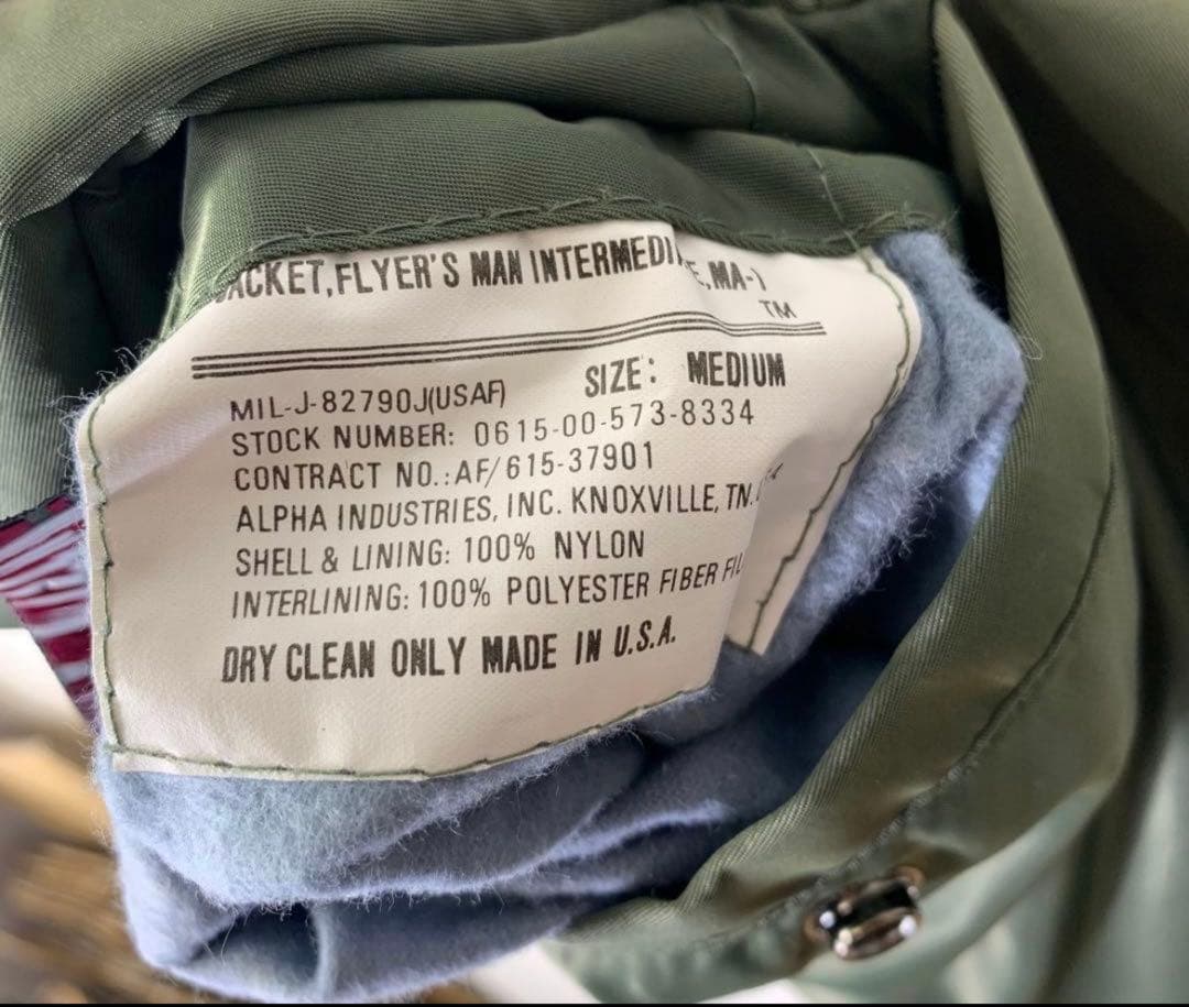 ALPHA INDUSTRIES MA-1 80s USA製フライトジャケットM