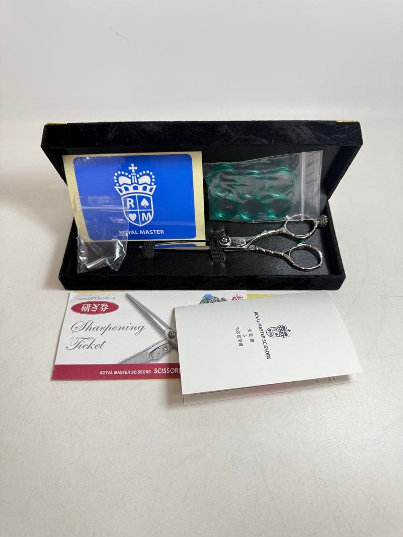 美品 ロイヤルマスターシザーズ MAXIMAS MM60 シザー