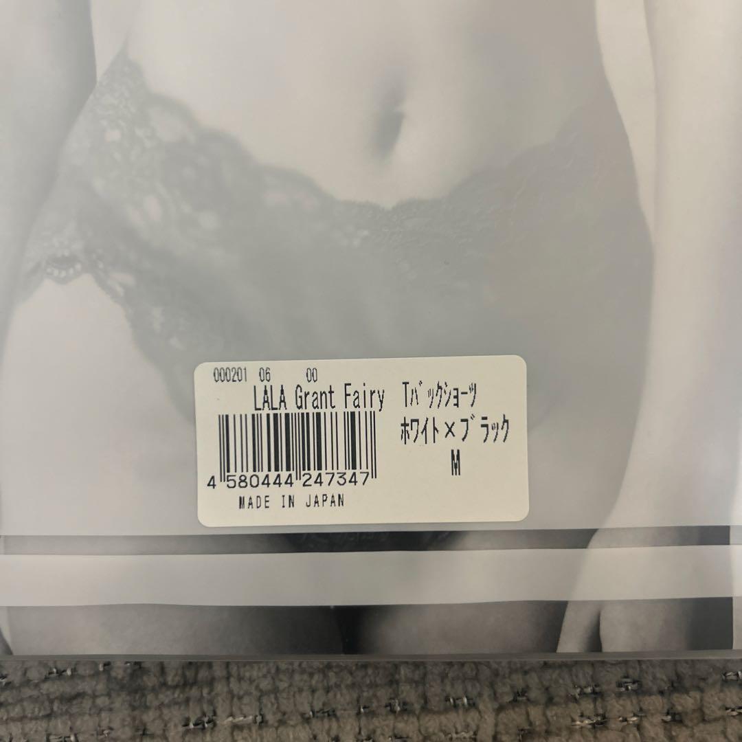 新品LaLaグラントTバックショーツ3枚