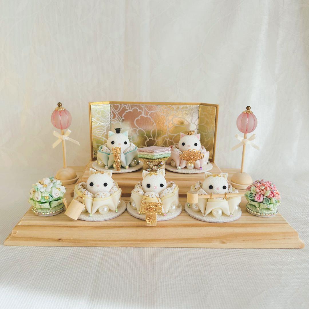 ハンドメイド　雛人形　お雛様　リバティ　つまみ細工　おしゃれ　くま　ねこ　うさぎ