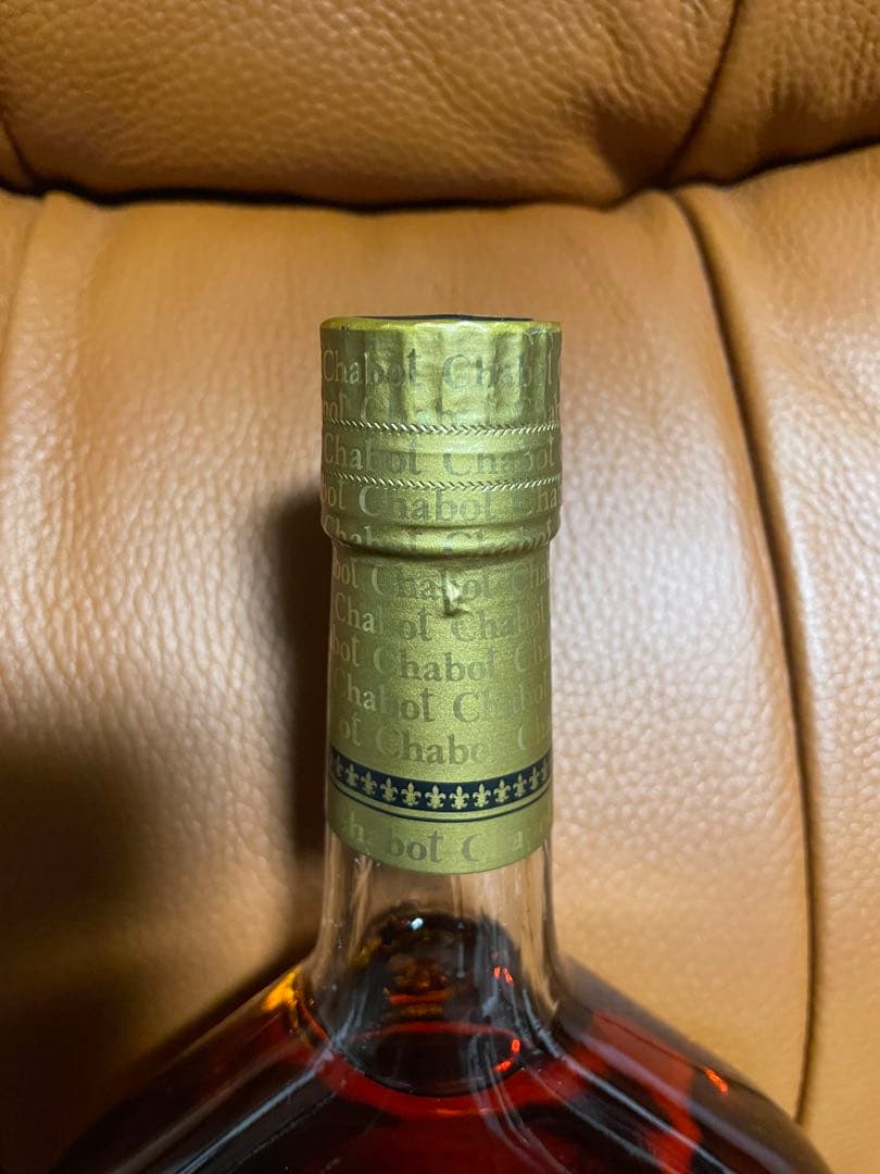 Chabot Napoléon Special Reserve Armagnac